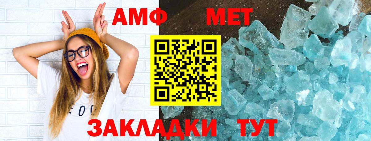 Гашиш Советская Гавань