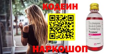 Альфа ПВП Изобильный