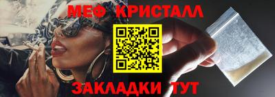 индика Ипатово