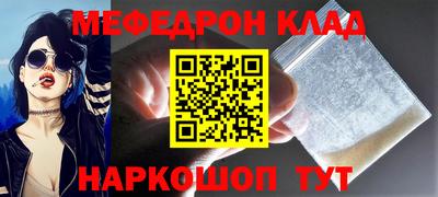 индика Ипатово