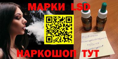 индика Ипатово