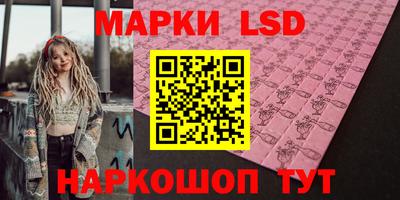 Альфа ПВП Изобильный