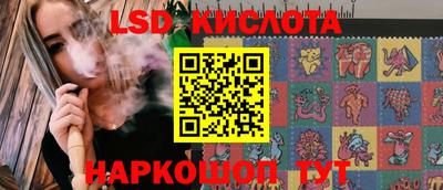 мяу мяу мука Ирбит