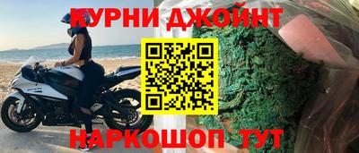 индика Ипатово