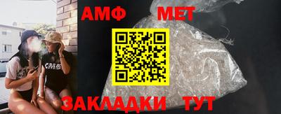 мяу мяу мука Ирбит