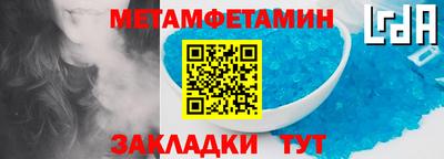 мяу мяу мука Ирбит