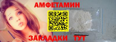 индика Ипатово