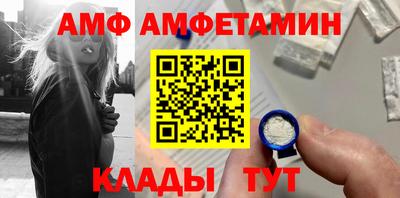 мяу мяу мука Ирбит