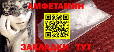 индика Ипатово