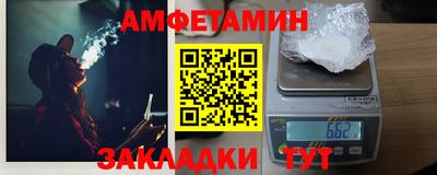 индика Ипатово