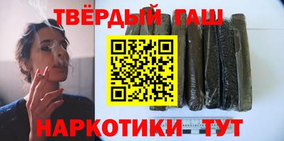 Альфа ПВП Изобильный