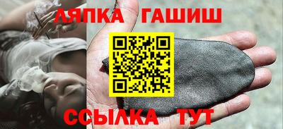индика Ипатово