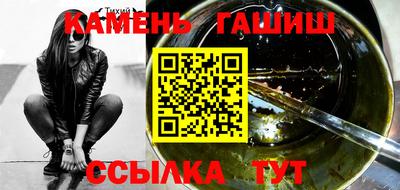 мяу мяу мука Ирбит