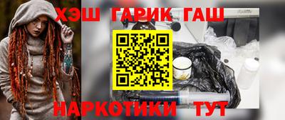 Альфа ПВП Изобильный