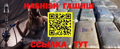 Альфа ПВП Изобильный