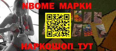 Альфа ПВП Изобильный