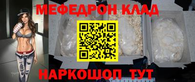 индика Ипатово