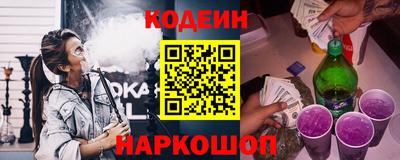 Альфа ПВП Изобильный