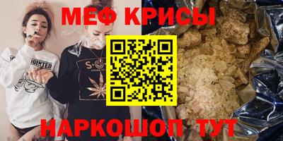 Альфа ПВП Изобильный